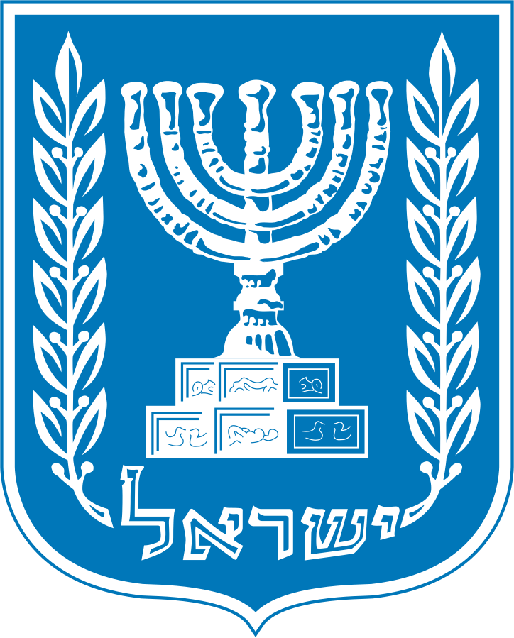 Low Cost IPTV Subscription in Israel